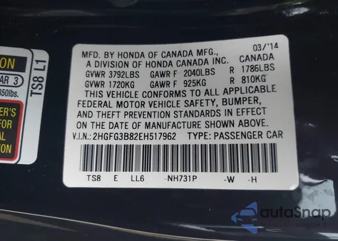 2014 Honda Civic Ex из США, поврежденный, VIN 2HGFG3B82EH517962